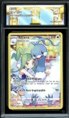 CA 9.5 Altaria thumbnail 1