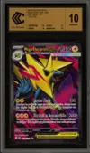 CCC 10 Méga-Élecsprint Ex thumbnail 1