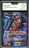 PCA 9 Deoxys Ex thumbnail 1
