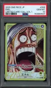 PSA 10 Enel thumbnail 1