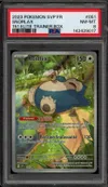 PSA 8 Ronflex thumbnail 1