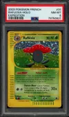 PSA 8 Raflésia Holo thumbnail 1