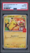 PSA 10 Pikachu thumbnail 1