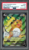 PSA 10 Raichu V thumbnail 1