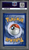 PSA 10 Amphinobi Gx thumbnail 2