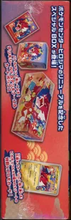 Coffret Pokémon Center Hiroshima Box thumbnail 5