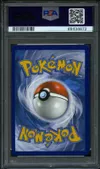PSA 9 Noctali VMax thumbnail 2
