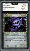 PCA 9.5 Steelix Prime thumbnail 1