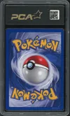PCA 8 Deoxys Ex thumbnail 2