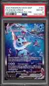 PSA 8 Aquali VMax thumbnail 1