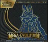 ETB ME1 Méga-Evolution thumbnail 1