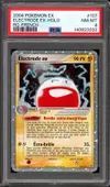 PSA 8 Electrode Ex thumbnail 1