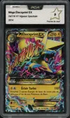 PCA 9 Méga Elecsprint Ex thumbnail 1