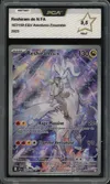 PCA 9.5 Reshiram de N thumbnail 1
