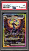 PSA 9 Noctali Ex thumbnail 1