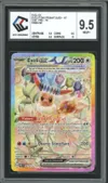 CCC 9.5 Évoli Ex thumbnail 1
