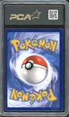 PCA 9.5 Mewtwo V thumbnail 2