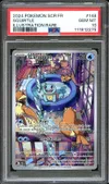 PSA 10 Carapuce thumbnail 1