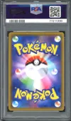 PSA 10 Reshiram & Charizard Gx thumbnail 2