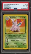 PSA 8 Nidorino thumbnail 1