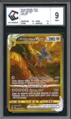 CCC 9 Dialga Originel VStar Gold thumbnail 1