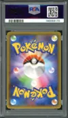 PSA 10 Reshiram thumbnail 2