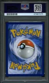 PSA 9 Nèflie thumbnail 2