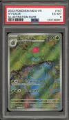 PSA 6 Herbizarre thumbnail 1