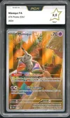 PCA 9.5 Mimiqui thumbnail 1