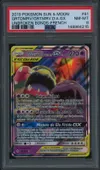 PSA 8 Grotadmorv et Grotadmorv d'Alola Gx thumbnail 1