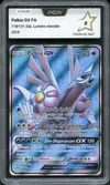PCA 9 Palkia Gx thumbnail 1