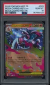 PSA 10 Méga-Dracaufeu X Ex thumbnail 1