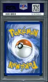 PSA 9 Lugia V thumbnail 2