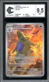 CCC 9.5 Tyranocif thumbnail 1