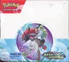 Display EV9 Aventures Ensemble thumbnail 1