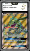 PCA 9.5 Rayquaza Gx thumbnail 1
