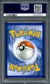 PSA 9 Reshiram et Zekrom Gx thumbnail 2