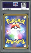 PSA 10 Ivysaur thumbnail 2