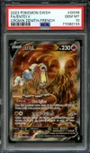PSA 10 Entei V thumbnail 1