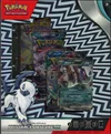 Coffret Collection Spéciale Puissance Obscure Ex thumbnail 2