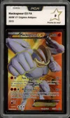 PCA 9 Mackogneur Ex thumbnail 1