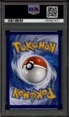 PSA 10 Duralugon VMax thumbnail 2