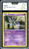 PCA 8 Cryptéro Holo thumbnail 1