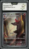 PCA 9.5 Charmeleon thumbnail 1