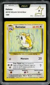 PCA 8 Rattatac thumbnail 1