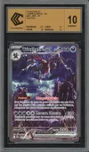 CCC 10 Trioxhydre Ex thumbnail 1