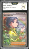 PCA 9.5 Sœur Parasol thumbnail 1