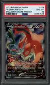 PSA 10 Dracaufeu V thumbnail 1