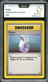 PCA 9 Potion thumbnail 1