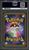 PSA 10 _____'s Pikachu thumbnail 2